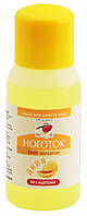 Ноготок Fruit sensation диня (без ацетону) 50 мл
