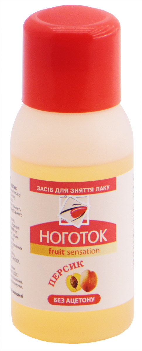 Ноготок Fruit sensation персик (без ацетону) 50 мл