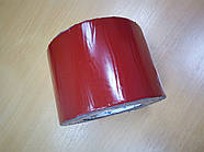 Покрівельна стрічка примикання 50мм (10м) алюміній+бутилкаучук (3011 світло-червоний).