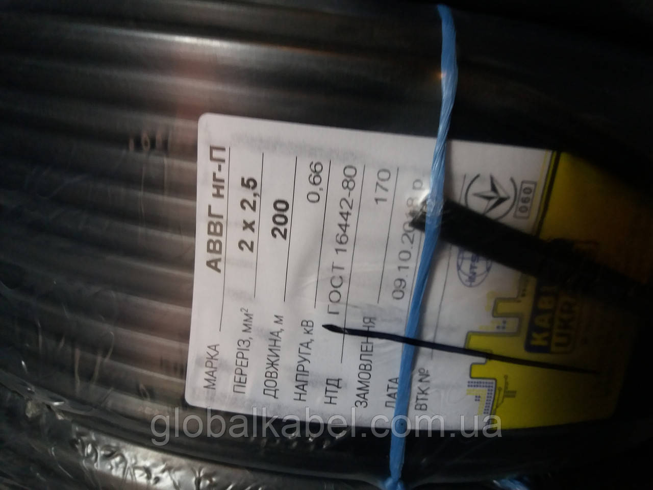 Кабель силовий .АВВГ 2х2.5. Одеса Каблекс. Продаж кратний 5 метрів., фото 1