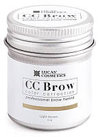Хна для брів світло-коричневий CC Brow у баночці 5 г