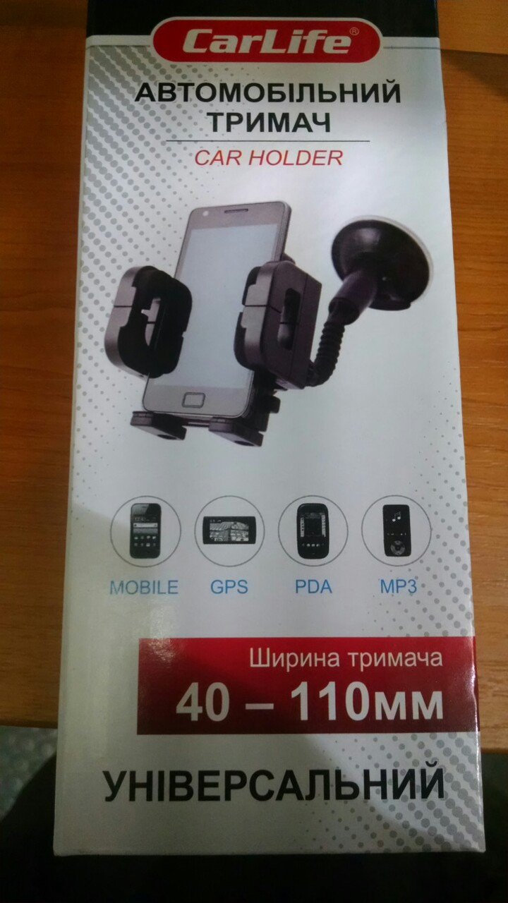 Тримач для телефона "CarLife" (чорний, на скло, 40-110 мм)