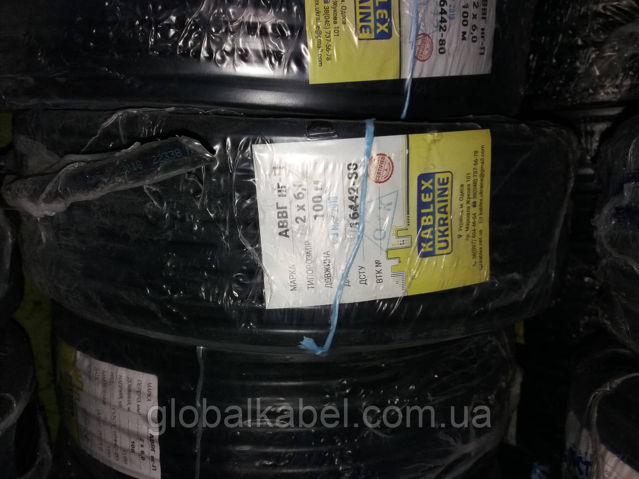 Кабель силовий. АВВГ 2х6.0. Одесса Каблекс. Продаж кратний 5 метрів., фото 1