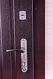 Двері "Портала" КОМФОРТ — модель АРКА, фото 3