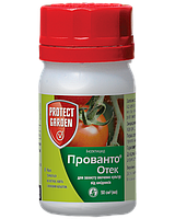 Инсектицид Прованто Отек (Протеус), 50 мл защита сада и огорода от комплекса вредителей, совки
