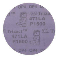 Сверхтонкий абразивный диск 3M Hookit Trizact ø150мм P1500