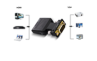 Конвертер Onten M7557 HDMI to VGA + Audio + живлення адаптер перехідник, фото 6