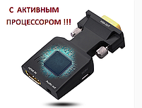 Конвертер Onten M7557 HDMI to VGA + Audio + живлення адаптер перехідник, фото 2