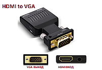 Конвертер Onten M7557 HDMI to VGA + Audio + живлення адаптер перехідник, фото 5