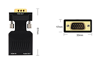 Конвертер Onten M7557 HDMI to VGA + Audio + живлення адаптер перехідник, фото 10