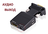 Конвертер Onten M7557 HDMI to VGA + Audio + живлення адаптер перехідник, фото 4
