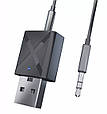 STEREO Bluetooth AUX receiver + transmitter / СТЕРЕО Блютус АУКС приймач + передавач, фото 3