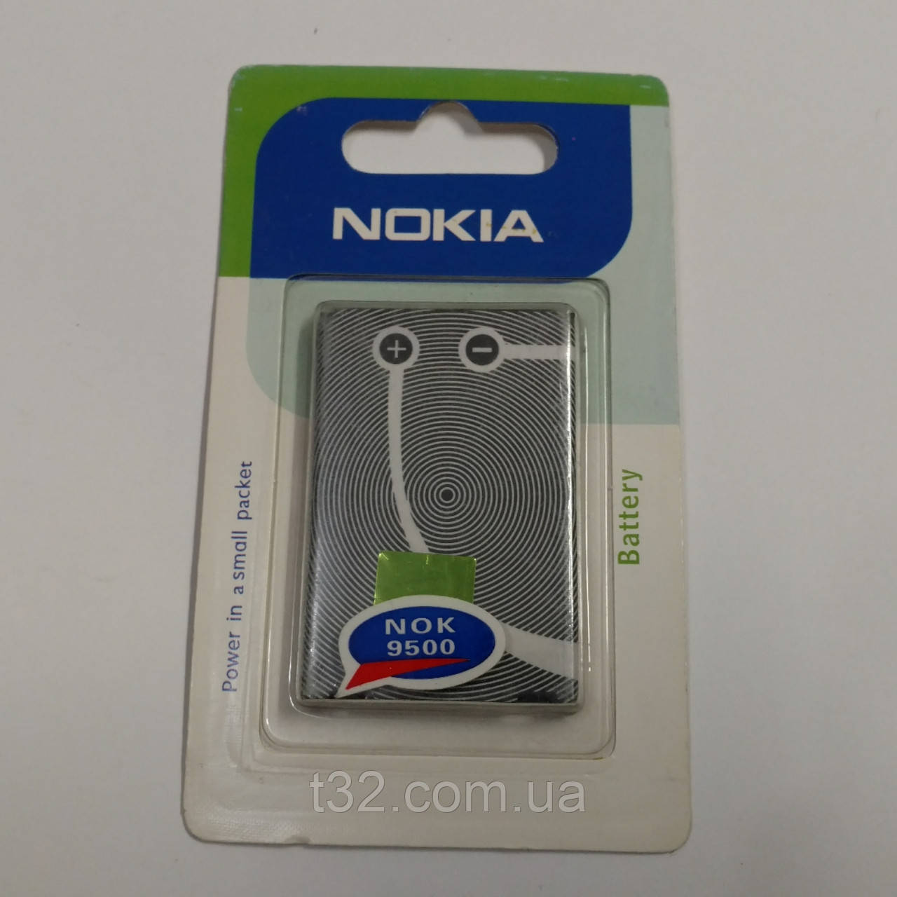 Акумуляторна батарея Nokia 9500, 7700, 7710, E61, E62, N800, N92 (BP-5L)