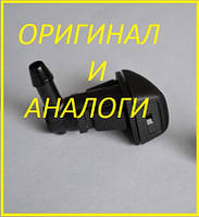 Веерная форсунка омывателя Chevrolet AVEO