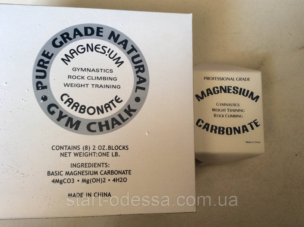 Тальк Гимнастический (магнезия) Брикет 55г. — Купить Недорого на Bigl ...