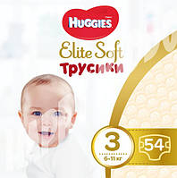 Трусики-подгузники Huggies Elite Soft Pants Mega 3 (6-11 кг), 54 шт.