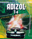 Присадка, анамегатор-модифікатор палива Adizol T-4.(1) на 15300 л. бензину, фото 8