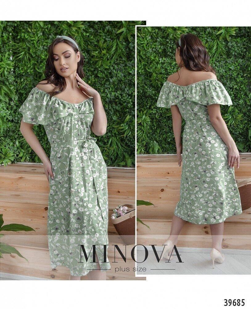 

Изумительное женское платье, ткань "Софт" 62, 64 размер 62