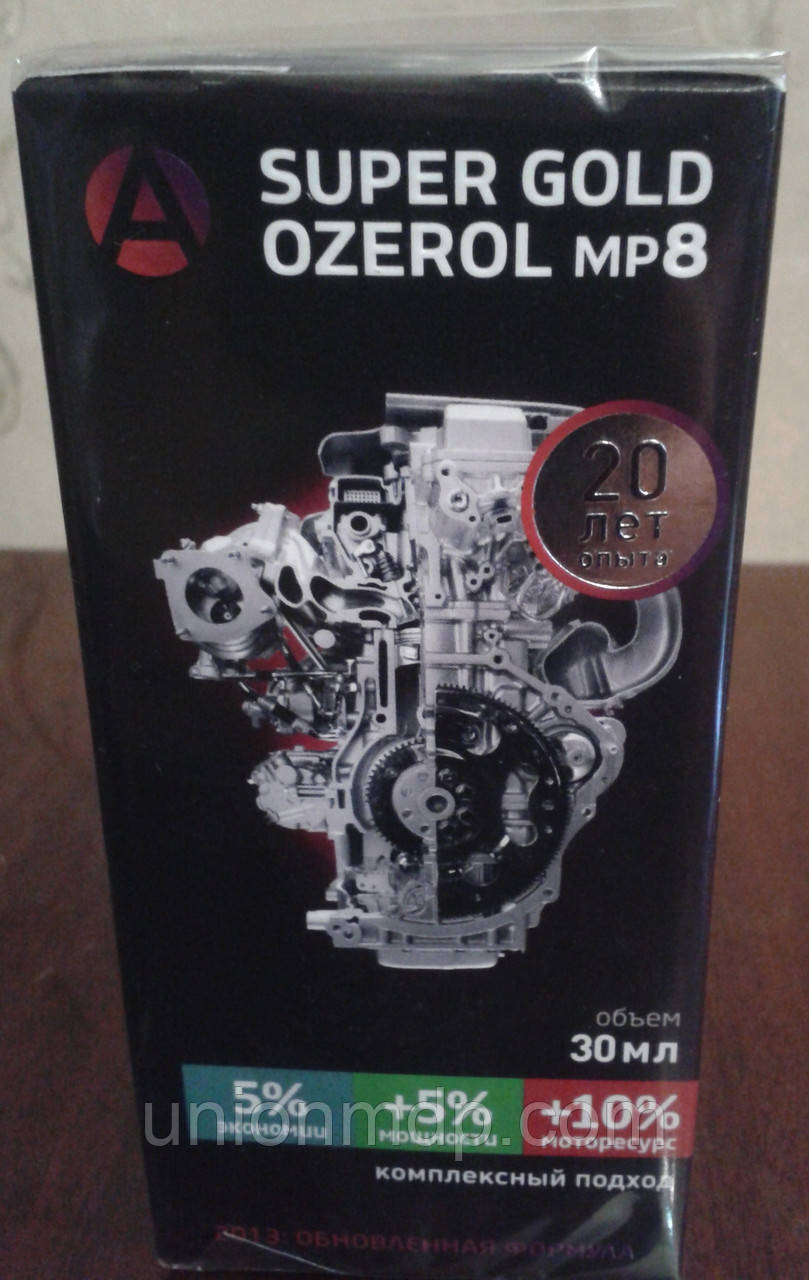 Присадка Adizol MП-8:(30) анамегатор олій Super Gold Ozerol SMП-8, 30 мл на 4 л олії