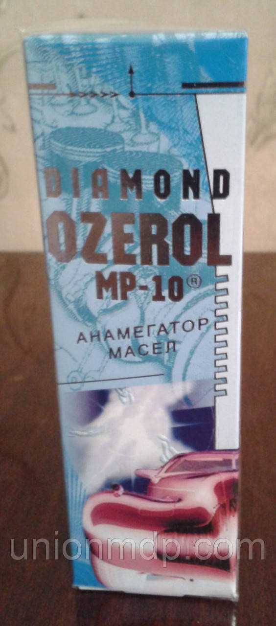 Присадка Adizol МП-10.(14): анамегатор масел Diamond Ozerol МП-10, 14 мл на 10 л масла - фото 1 - id-p85183430