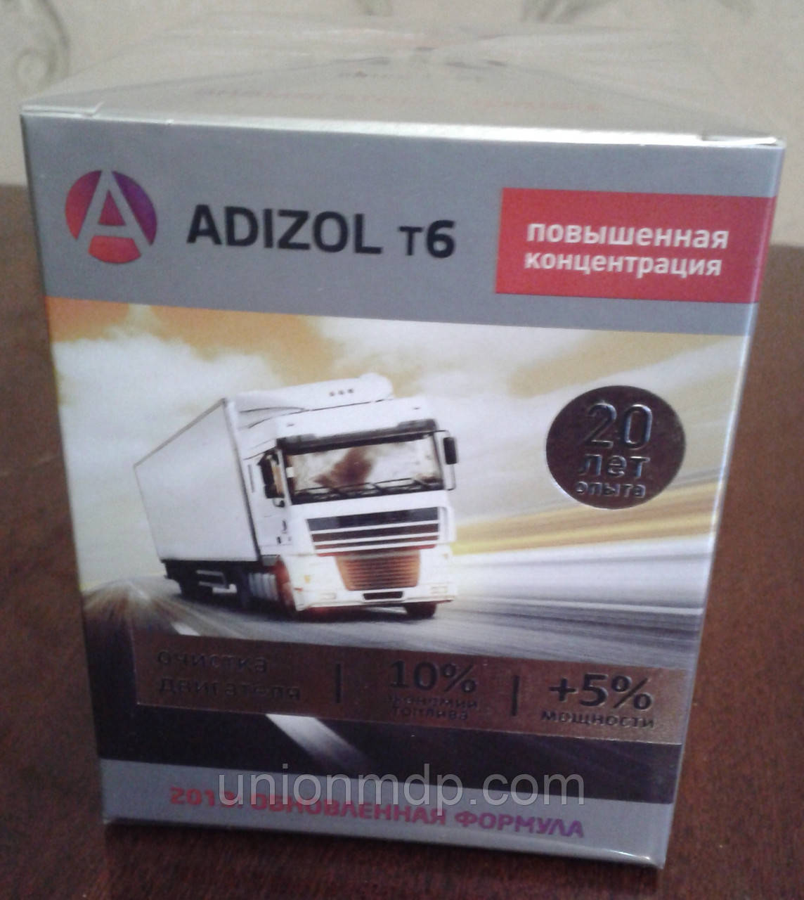 Присадка Adizol МП-10.(14): анамегатор масел Diamond Ozerol МП-10, 14 мл на 10 л масла - фото 4 - id-p85183430