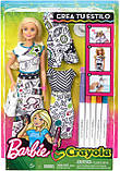 Ігровий набір із лялькою Barbie Crayola Розмальовка одягу, фото 3