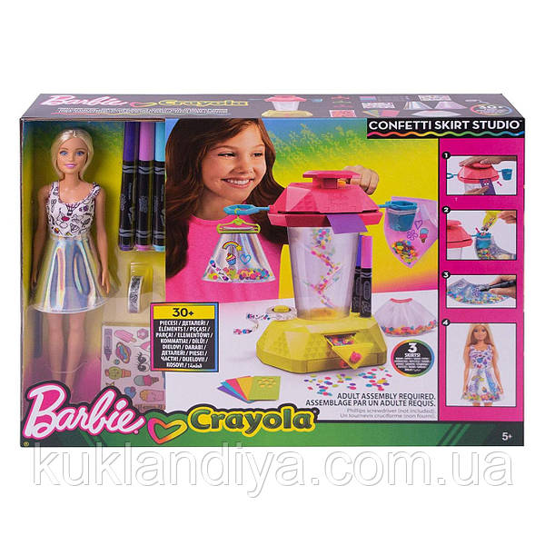Crayola barbie set hotsell