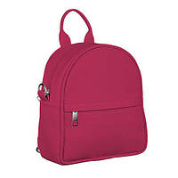 Рюкзак-сумка Rainbow розовый 17x20 см (ERR_ROZ)