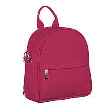 Рюкзак-сумка Rainbow рожевий (ERR_ROZ)