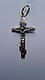 Срібний хрест натільний, фото 2