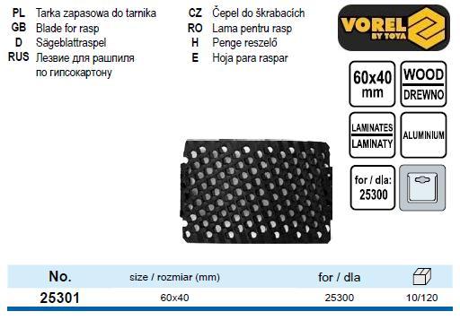 Запасне лезо 25300 60 х 40 мм VOREL-25301