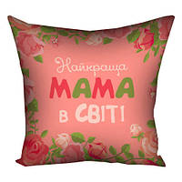 Габардинова подушка з принтом для декору Найкраща мама в світі (3P_15M062)
