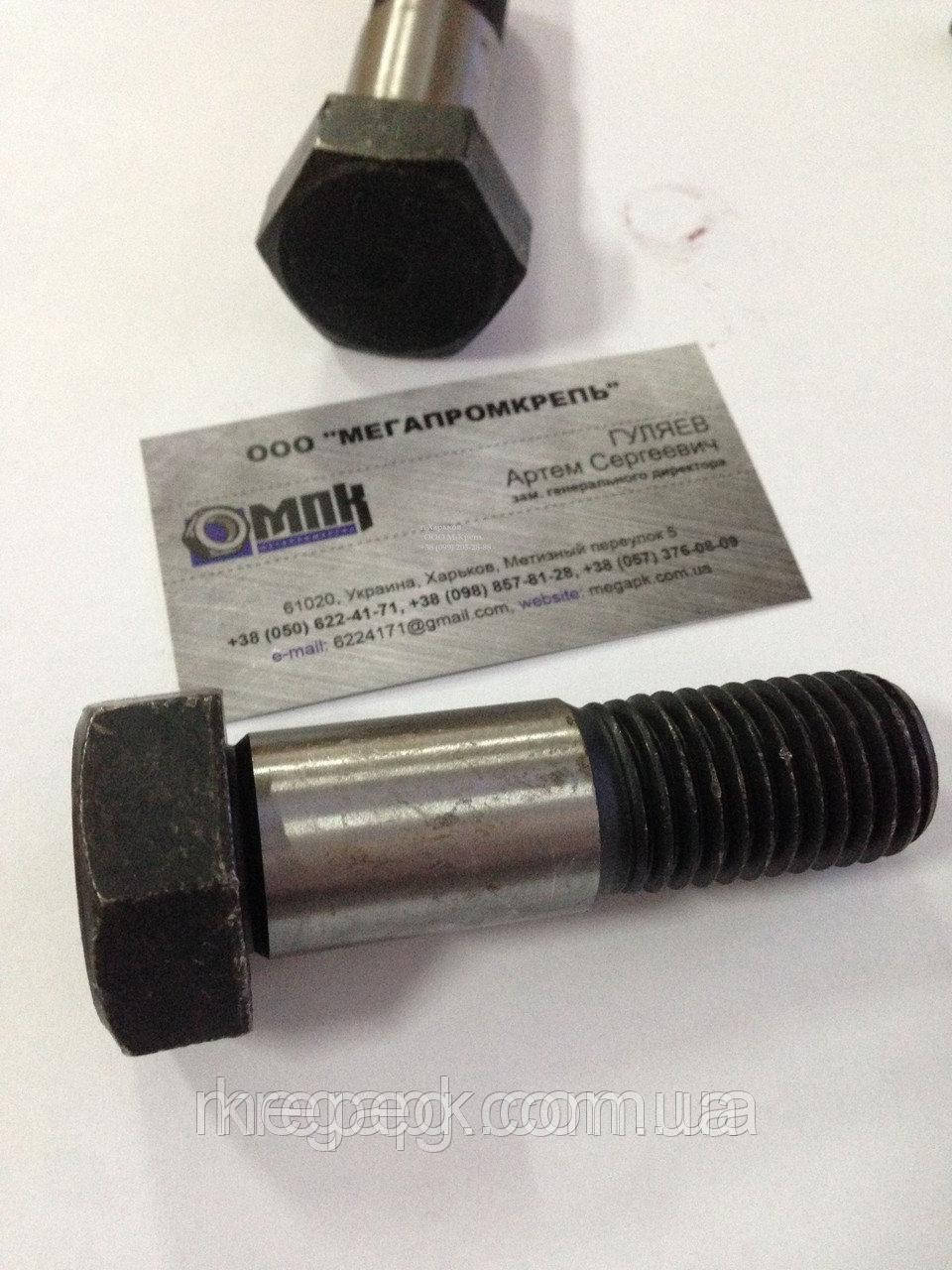 Болт DIN 609 М16х60 8.8