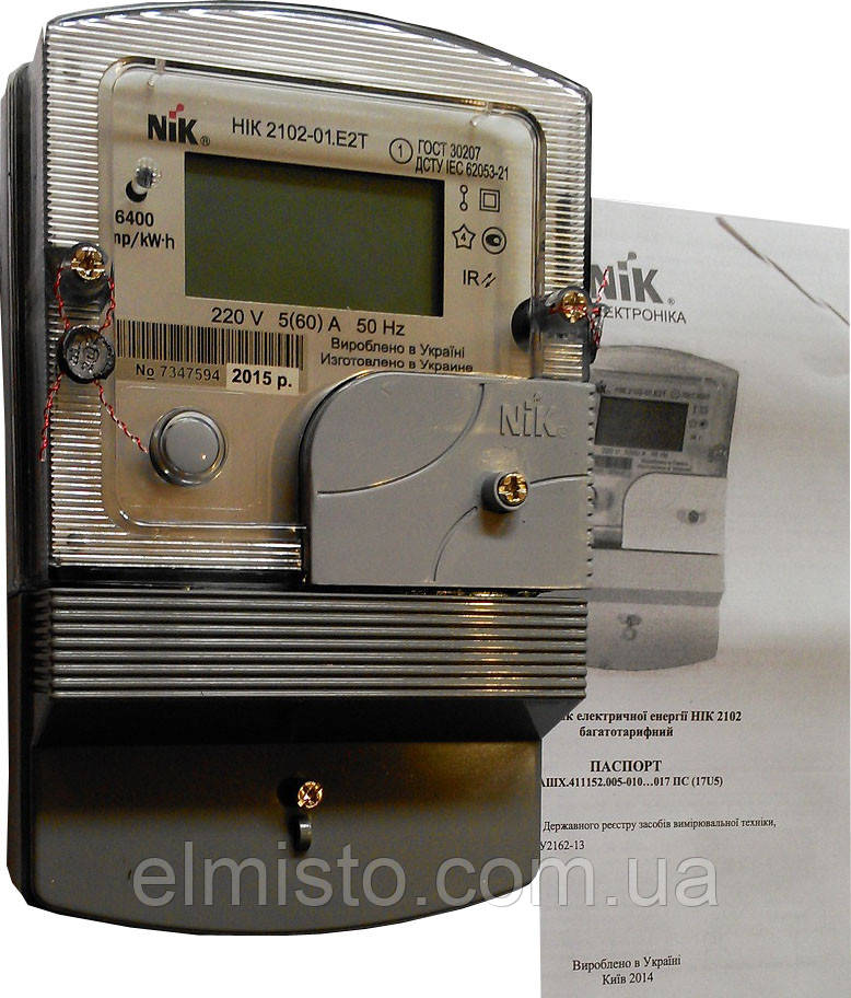 Електрообчисник ДІК 2102-01.Е2Т 220В (5-60) А однофазний багатотарифний