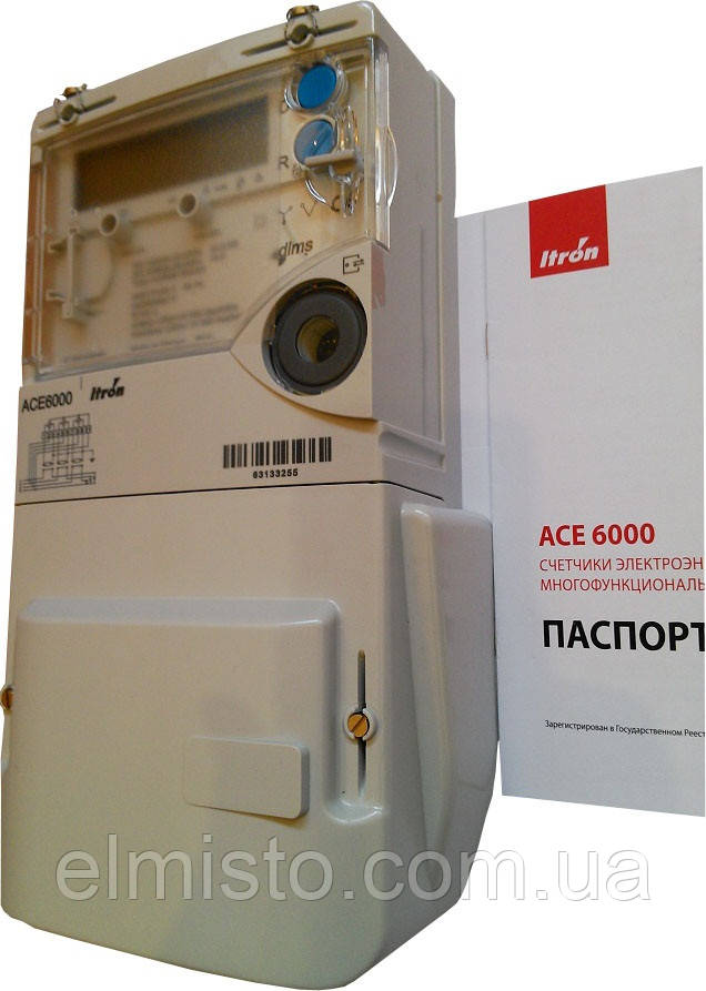 Електролічильник АСЕ-6000 (Type ACE661D) 3x220/380V, 5-100 А, A±, R±, RS-232; RS-485, зелений тариф