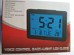 Годинник 2619,Годинники настільні 2619,Електронні цифрові годинник термометр будильник
