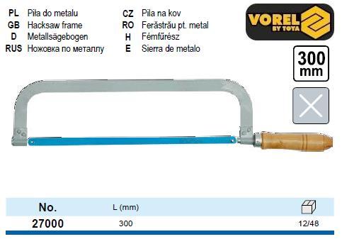 Ножівка по металу ручка дерево l=300 мм VOREL-27000
