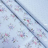 Сатин з букетиками на ніжному блакитному тлі, ширина 160 см, фото 4