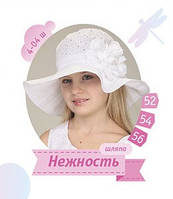 річна капелюшок панамка для дівчинки з квіткою