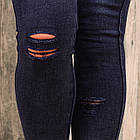 Жіночі джинси стрейч з розрізами демісезонні Ластівка 609 молодіжні з кишенями XL львівська залізниця-21215, фото 7