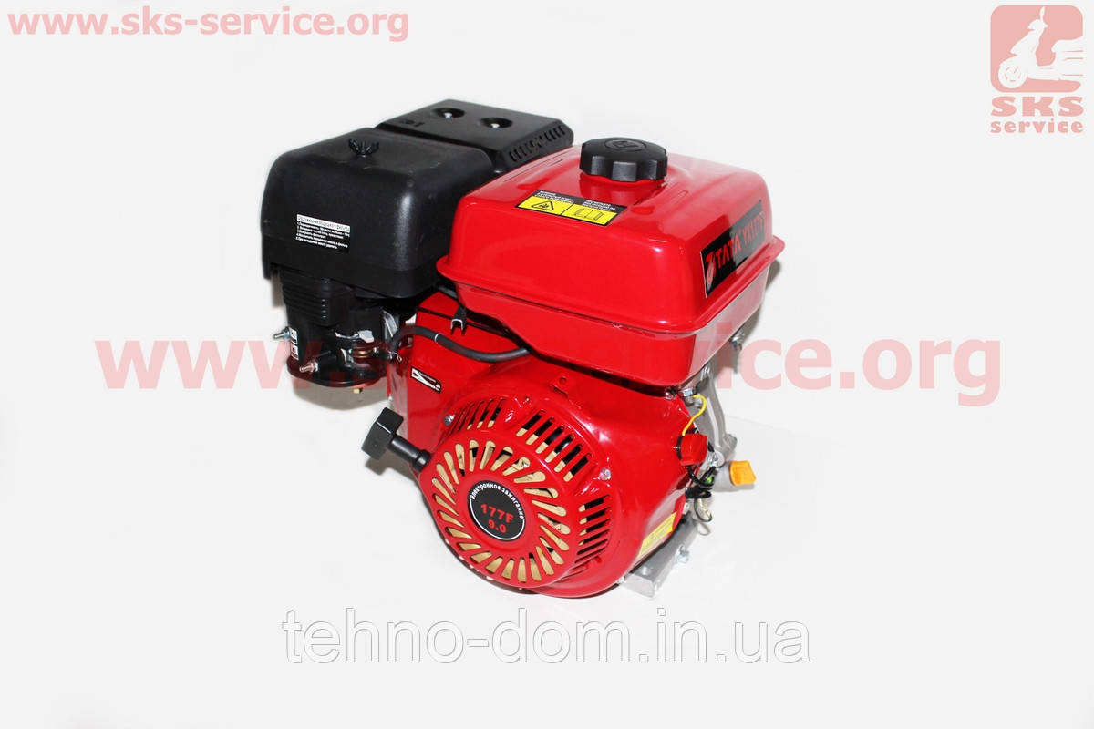 Купить Двигатель мотоблочный в сборе под шпонку D-25 мм 9л. 177F, цена ...