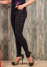 Жіночі джинси стрейч з розрізами демісезонні Ластівка 609 молодіжні з кишенями M львівська залізниця-21217, фото 3