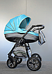 Дитяча універсальна коляска 2 в 1 Pride Ajax Group (Прайд, Аякс Груп), фото 6