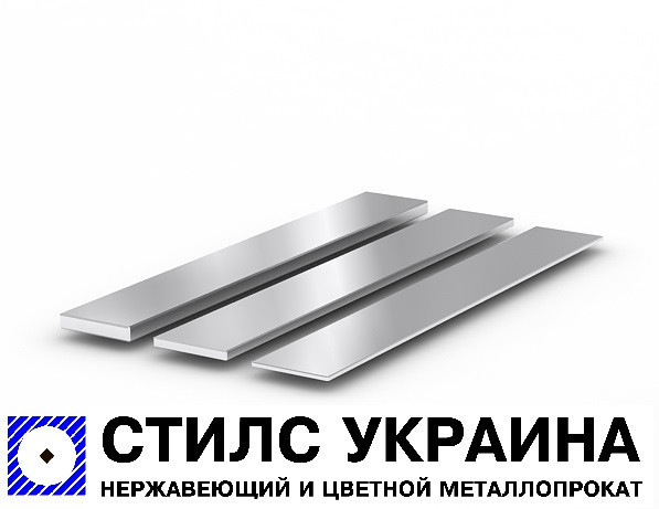 Смуга нержавіюча харчова 20х4 мм АіЅі 304 (08Х18Н10)