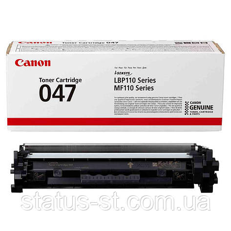 Заправка картриджа Canon 047 до принтера i-sensys LBP112, LBP113w, MF112, MF113w, фото 1