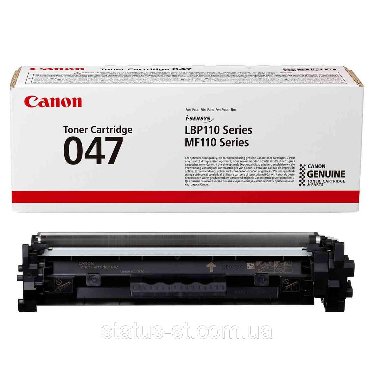 Заправка картриджа Canon 047 до принтера i-sensys LBP112, LBP113w, MF112, MF113w