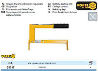 Захват ручної кліщі тримач для бордюру плитки 28-50 см VOREL-35017