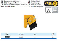 Набір леза захоплення 35020 2 штуки VOREL-35021