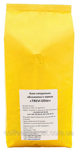 Кава в зернах Trevi Elite 1 кг. 85% Арабіка Колумбія 15% робуста Колумбія