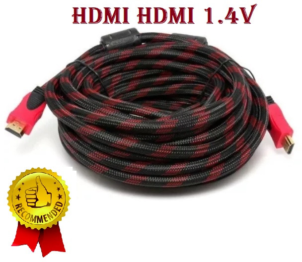 Високошвидкісний кабель HDMI HDMI V 2.0